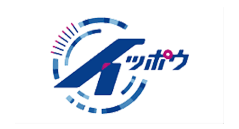 イッポウ！